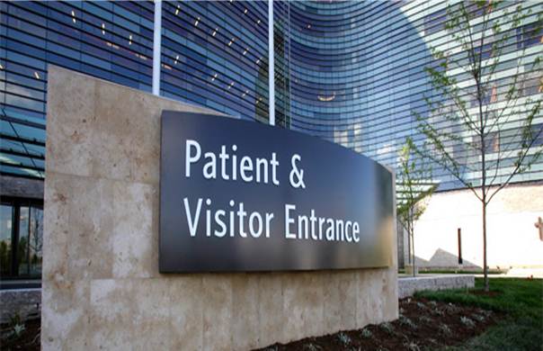 patient and visitor entrance sign